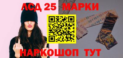 кокс Северобайкальск