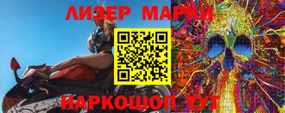меф Свободный