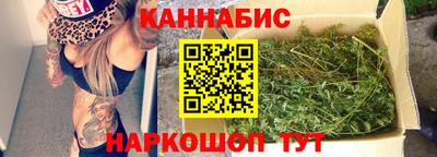 меф Свободный