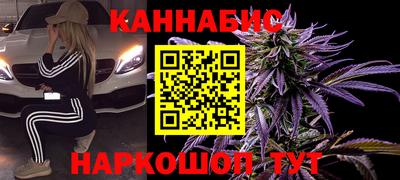 кокс Северобайкальск