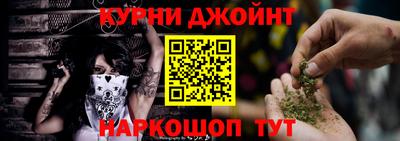 2c-b Севастополь