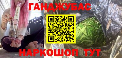 2c-b Севастополь