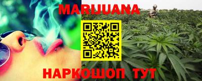 кокс Северобайкальск