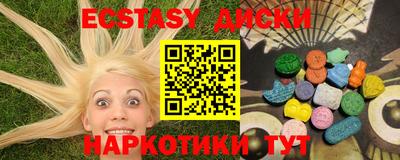 кокс Северобайкальск