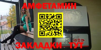 кокс Северобайкальск