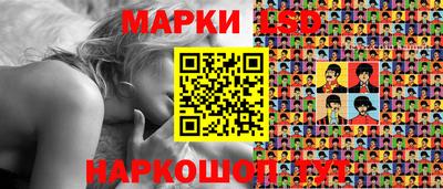 меф Свободный