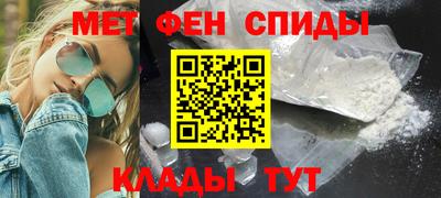 2c-b Севастополь