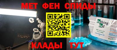 2c-b Севастополь