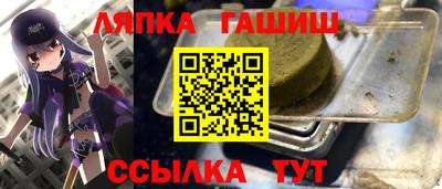 2c-b Севастополь