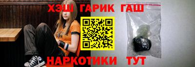 2c-b Севастополь